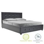Κρεβάτι Roi pakoworld 160x200 PU μαύρο ματ + αποθηκευτικό χώρο Κρεβάτι Roi pakoworld 160x200 PU μαύρο ματ + αποθηκευτικό χώρο