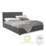 Κρεβάτι Roi pakoworld 160x200 ύφασμα ανθρακί + αποθηκευτικό χώρο Κρεβάτι Roi pakoworld 160x200 ύφασμα ανθρακί + αποθηκευτικό χώρο