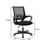 Καρέκλα γραφείου Berto II pakoworld recline με ύφασμα mesh σε μαύρη απόχρωση 60x48x85-95εκ