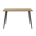 Τραπέζι Cuba pakoworld MDF sonoma-μαύρο 120x70x76εκ Τραπέζι Cuba pakoworld MDF sonoma-μαύρο 120x70x76εκ