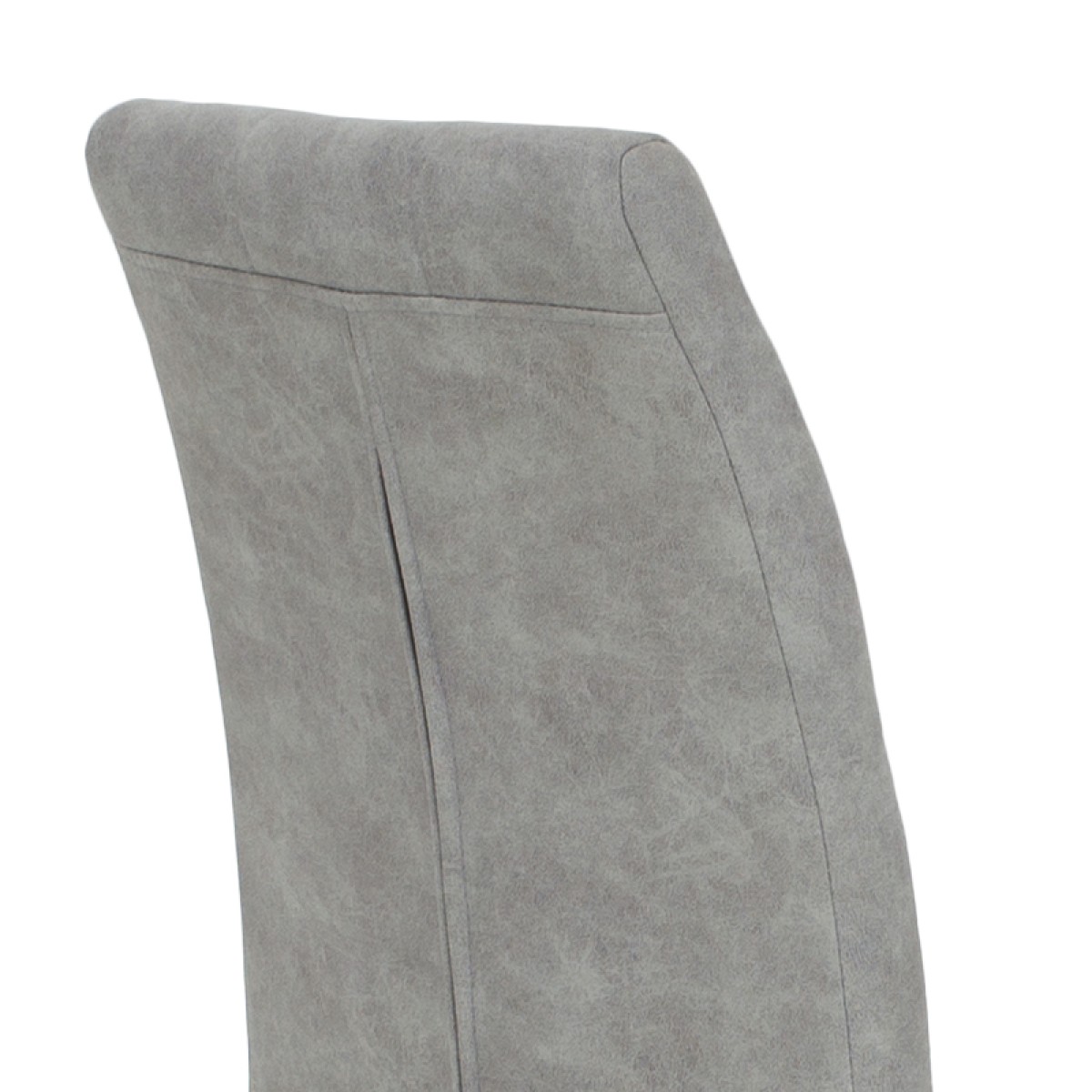 Καρέκλα Darrell pakoworld pu αντικέ γκρι-βάση χρωμίου 42x49x106εκ Καρέκλα Darrell pakoworld pu αντικέ γκρι-βάση χρωμίου 42x49x106εκ