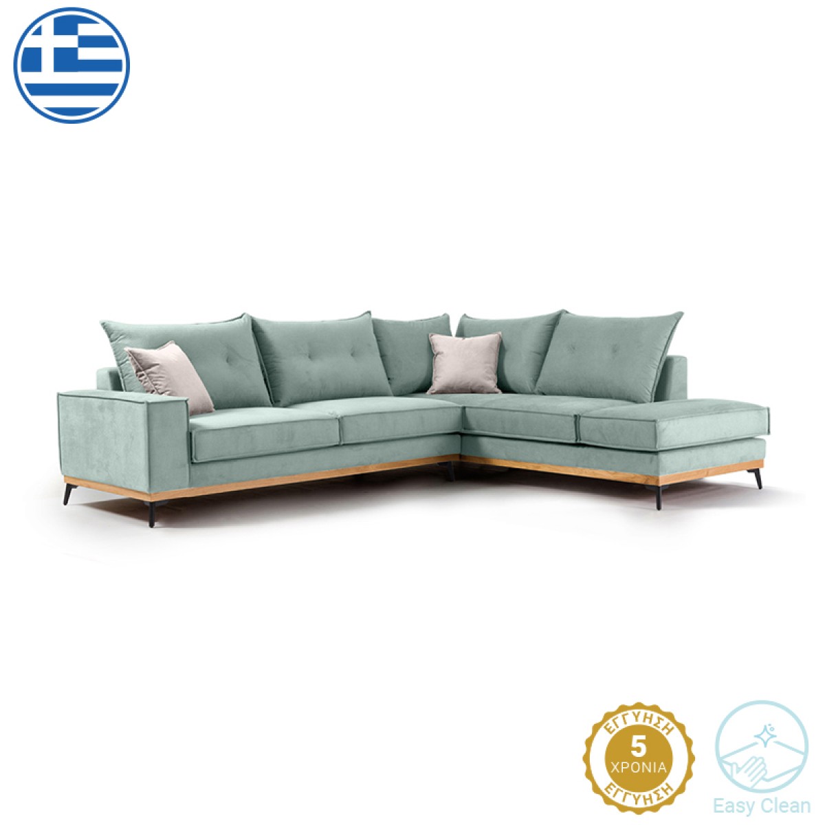Γωνιακός καναπές αριστερή γωνία Luxury II pakoworld ύφασμα ciel-cream 290x235x95εκ Γωνιακός καναπές αριστερή γωνία Luxury II pakoworld ύφασμα ciel-cream 290x235x95εκ