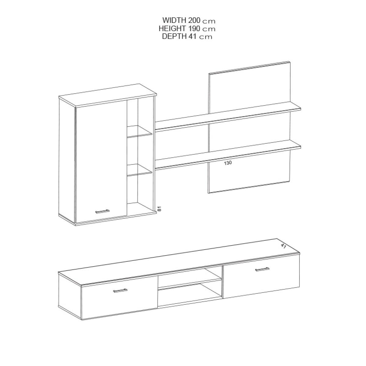 Σύνθετο σαλονιού Salome pakoworld LED wenge 200x41x190εκ Σύνθετο σαλονιού Salome pakoworld LED wenge 200x41x190εκ