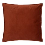 Μαξιλάρι διακοσμητικό Glober pakoworld ύφασμα σε terracotta απόχρωση 45x45εκ Μαξιλάρι διακοσμητικό Glober pakoworld ύφασμα σε terracotta απόχρωση 45x45εκ