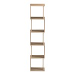 Βιβλιοθήκη Cubik pakoworld sonoma 35x30x161εκ