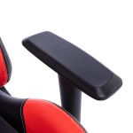 Καρέκλα γραφείου gaming Zeldo pakoworld pu μαύρο-κόκκινο 66x56x135εκ Καρέκλα γραφείου gaming Zeldo pakoworld pu μαύρο-κόκκινο 66x56x135εκ