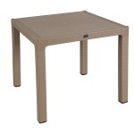 Τραπεζαρία Explore-Frontline pakoworld σετ 3τεμ PP cappuccino 90x90x73,5εκ Τραπεζαρία Explore-Frontline pakoworld σετ 3τεμ PP cappuccino 90x90x73,5εκ