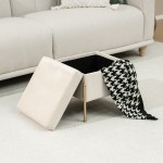 Σκαμπό-μπαούλο Panton pakoworld βελούδο κρεμ-χρυσό 40x40x36,5εκ Σκαμπό-μπαούλο Panton pakoworld βελούδο κρεμ-χρυσό 40x40x36,5εκ
