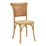Καρέκλα Karley pakoworld φυσικό ξύλο οξιάς-έδρα φυσικό rattan 48x52x89εκ Καρέκλα Karley pakoworld φυσικό ξύλο οξιάς-έδρα φυσικό rattan 48x52x89εκ