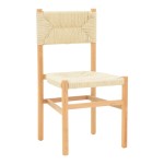 Καρέκλα Oarvine pakoworld φυσικό rubberwood-φυσικό σχοινί 46x52x88εκ Καρέκλα Oarvine pakoworld φυσικό rubberwood-φυσικό σχοινί 46x52x88εκ