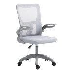 Καρέκλα γραφείου εργασίας Annalise pakoworld mesh γκρι 57x53x100εκ Καρέκλα γραφείου εργασίας Annalise pakoworld mesh γκρι 57x53x100εκ