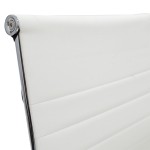 Καρέκλα γραφείου επισκέπτη Valter pakoworld λευκό pu 55.5x48x88εκ Καρέκλα γραφείου επισκέπτη Valter pakoworld λευκό pu 55.5x48x88εκ