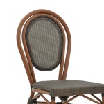 Καρέκλα Nacia pakoworld καρυδί αλουμίνιο-γκρι textilene 45x59x85εκ Καρέκλα Nacia pakoworld καρυδί αλουμίνιο-γκρι textilene 45x59x85εκ