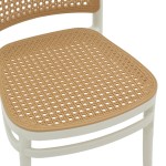 Καρέκλα Nereus pakoworld pp φυσικό-λευκό 45x43x84εκ Καρέκλα Nereus pakoworld pp φυσικό-λευκό 45x43x84εκ