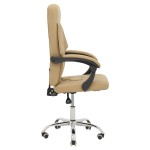Καρέκλα γραφείου διευθυντή Glorin pakoworld μπεζ pu 60x68x128εκ Καρέκλα γραφείου διευθυντή Glorin pakoworld μπεζ pu 60x68x128εκ