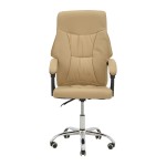 Καρέκλα γραφείου διευθυντή Glorin pakoworld μπεζ pu 60x68x128εκ Καρέκλα γραφείου διευθυντή Glorin pakoworld μπεζ pu 60x68x128εκ