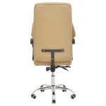 Καρέκλα γραφείου διευθυντή Glorin pakoworld μπεζ pu 60x68x128εκ Καρέκλα γραφείου διευθυντή Glorin pakoworld μπεζ pu 60x68x128εκ
