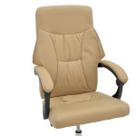 Καρέκλα γραφείου διευθυντή Glorin pakoworld μπεζ pu 60x68x128εκ Καρέκλα γραφείου διευθυντή Glorin pakoworld μπεζ pu 60x68x128εκ