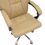 Καρέκλα γραφείου διευθυντή Glorin pakoworld μπεζ pu 60x68x128εκ Καρέκλα γραφείου διευθυντή Glorin pakoworld μπεζ pu 60x68x128εκ