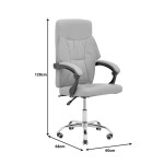 Καρέκλα γραφείου διευθυντή Glorin pakoworld μπεζ pu 60x68x128εκ Καρέκλα γραφείου διευθυντή Glorin pakoworld μπεζ pu 60x68x128εκ