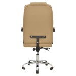 Καρέκλα γραφείου διευθυντή Toronsi pakoworld μπεζ pu 60x68x128εκ Καρέκλα γραφείου διευθυντή Toronsi pakoworld μπεζ pu 60x68x128εκ
