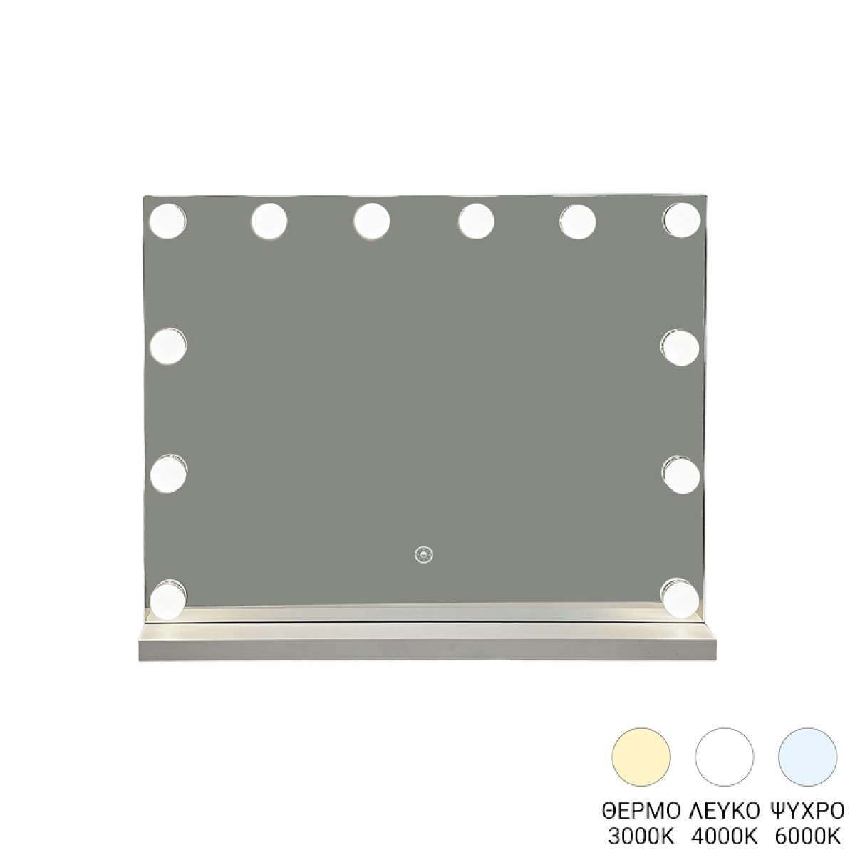 Καθρέπτης Belia pakoworld led 80x12x62εκ