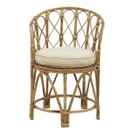 Πολυθρόνα Rostan Inart φυσικό rattan με μαξιλάρι 60x46x80εκ Πολυθρόνα Rostan Inart φυσικό rattan με μαξιλάρι 60x46x80εκ