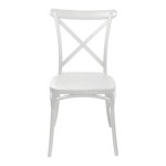 Καρέκλα Crossie pakoworld στοιβαζόμενη pp σε λευκή απόχρωση 38x46.5x82εκ