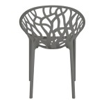 Πολυθρόνα Daren pakoworld pp σε ανθρακί απόχρωση 59x60x79,5εκ Πολυθρόνα Daren pakoworld pp σε ανθρακί απόχρωση 59x60x79,5εκ