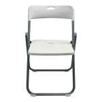 Καρέκλα catering-συνεδρίου πτυσσόμενη Edison pakoworld λευκό 38x49x73εκ