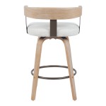 Σκαμπό μπαρ Anesy pakoworld περιστρεφόμενο μεσαίου μεγέθους μέταλλο-ξύλο με ύφασμα σε μπεζ απόχρωση 54x50x85εκ