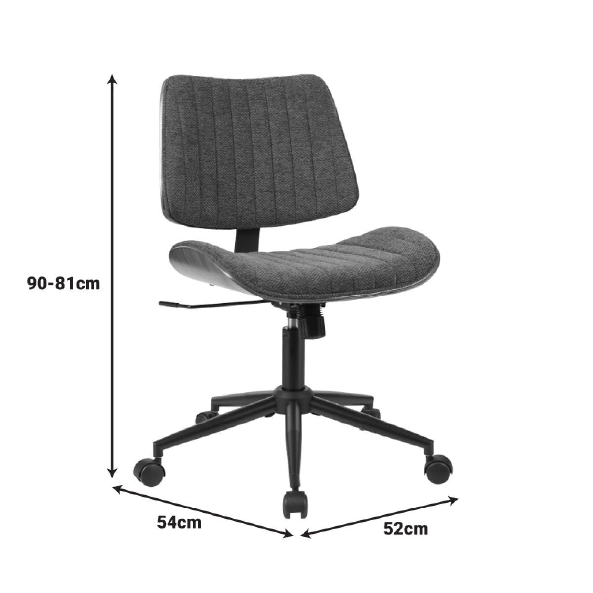 Καρέκλα γραφείου εργασίας Amani pakoworld μπεζ ύφασμα-καρυδί plywood 52x54x90.5εκ