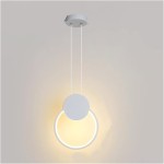 Φωτιστικό οροφής Ganden pakoworld led λευκό μεταλλικό Φ26,5x20εκ