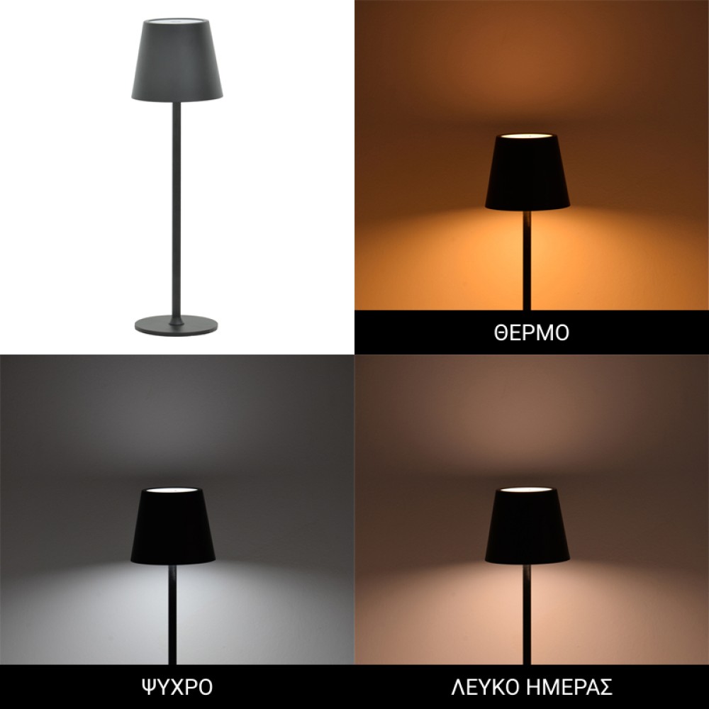 Επιτραπέζιο φωτιστικό αφής LED Brave Ι pakoworld επαναφορτιζόμενο σε μαύρη απόχρωση Φ11.5x37εκ