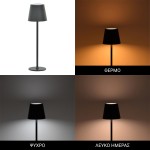 Επιτραπέζιο φωτιστικό αφής LED Brave Ι pakoworld επαναφορτιζόμενο σε μαύρη απόχρωση Φ11.5x37εκ