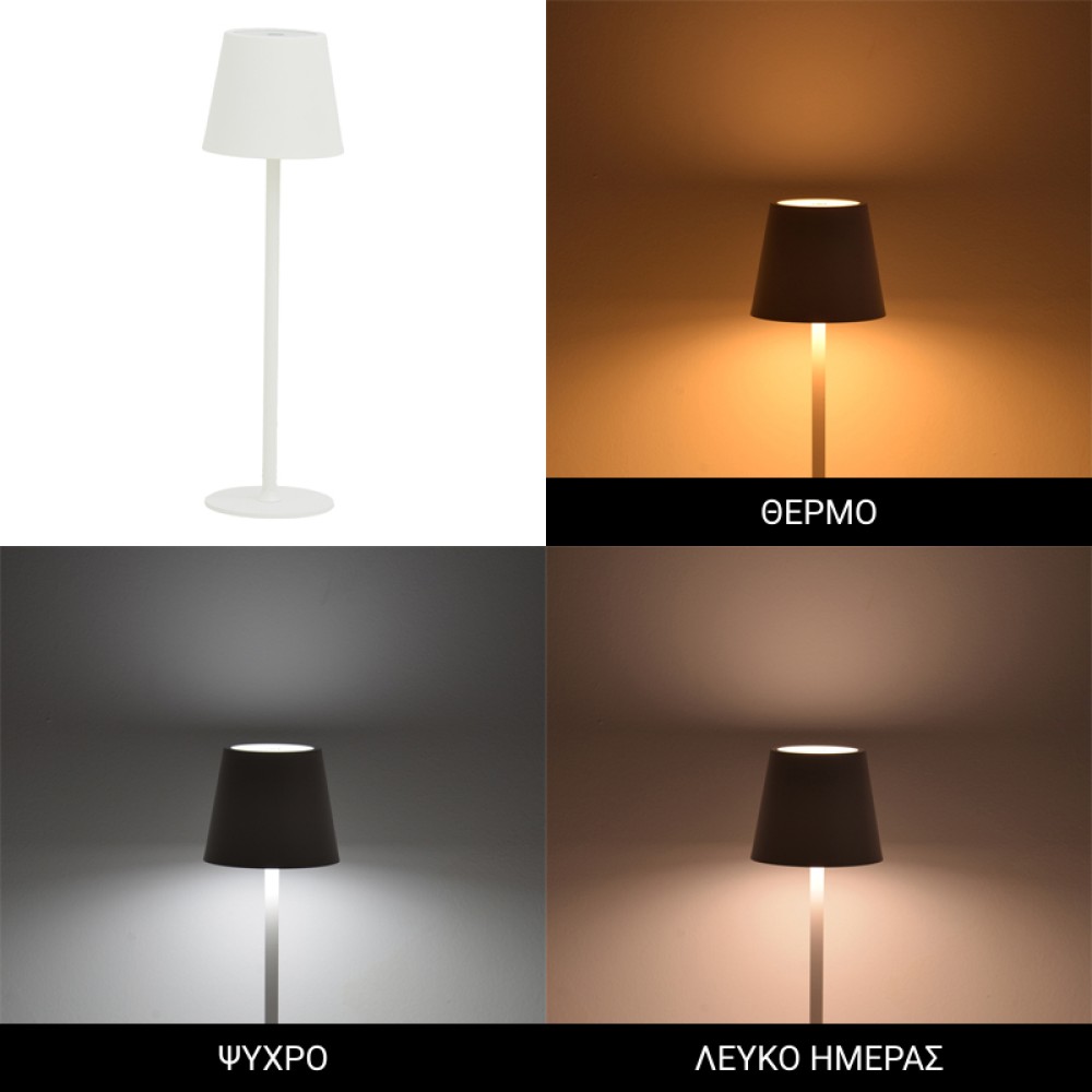 Επιτραπέζιο φωτιστικό αφής LED Brave Ι pakoworld επαναφορτιζόμενο σε λευκή απόχρωση Φ11.5x37εκ