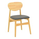 Καρέκλα Cardith pakoworld rubberwood-plywood σε φυσική απόχρωση-pu μαύρο 48x51x78εκ