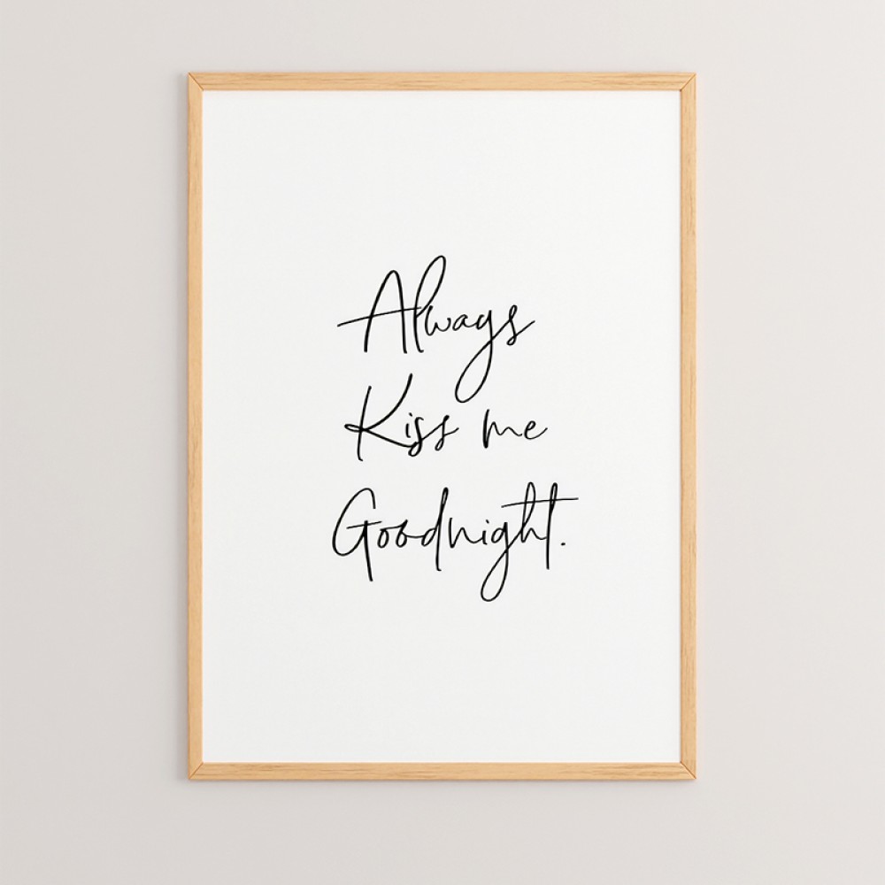 Πίνακας Lovery pakoworld με ψηφιακή εκτύπωση και πλαίσιο 33x1.5x48εκ