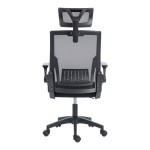 Καρέκλα γραφείου Plymot pakoworld mesh χρώμα μαύρο 48x58x112-122εκ
