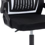 Καρέκλα γραφείου Plymot pakoworld mesh χρώμα μαύρο 48x58x112-122εκ