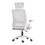Καρέκλα γραφείου Plymot pakoworld λευκή - mesh γκρι 48x58x112-122εκ