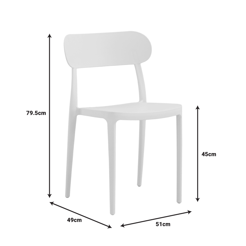 Καρέκλα Amvroan στοιβαζόμενη pakoworld με UV protection λευκό pp 51x49x79.5εκ