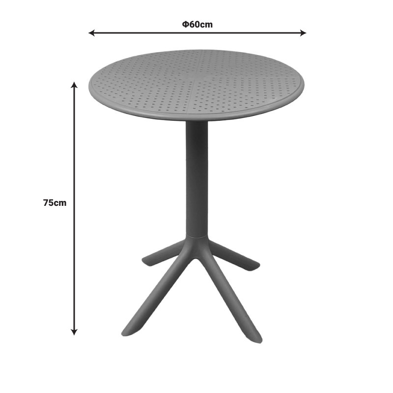 Τραπέζι Merkon pakoworld διάτρητο cappuccino PP Φ60x75εκ