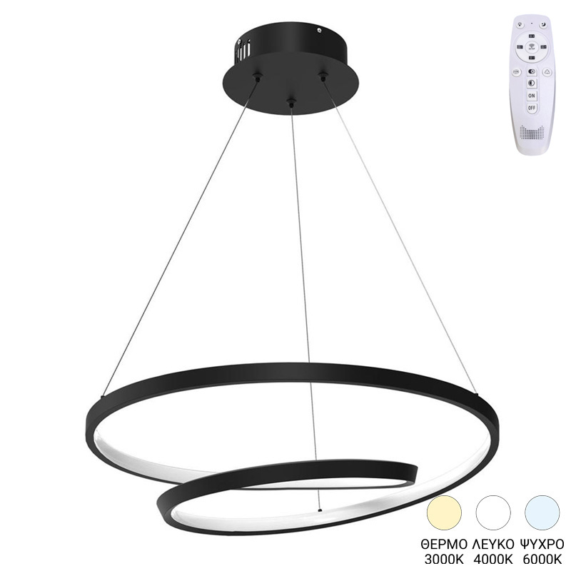 Φωτιστικό οροφής Rexon pakoworld led μέταλλο μαύρο Φ49x12εκ